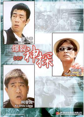 欧美日韩亚洲国产精品
