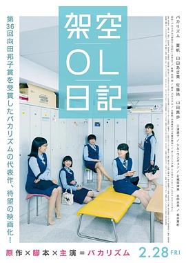 欧美日韩亚洲国产精品